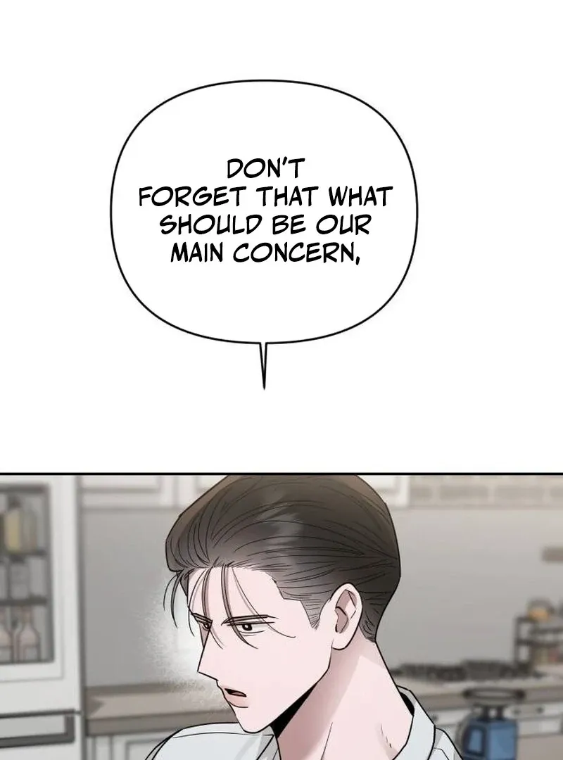 Read Paradise on Earth chapter 20 image 113 on Lezhin