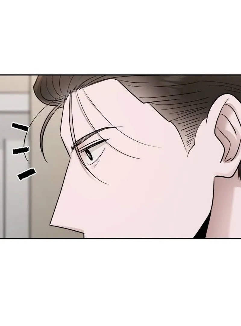 Read Paradise on Earth chapter 20 image 118 on Lezhin