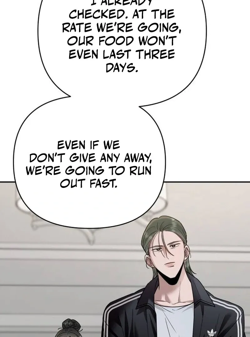 Read Paradise on Earth chapter 20 image 123 on Lezhin