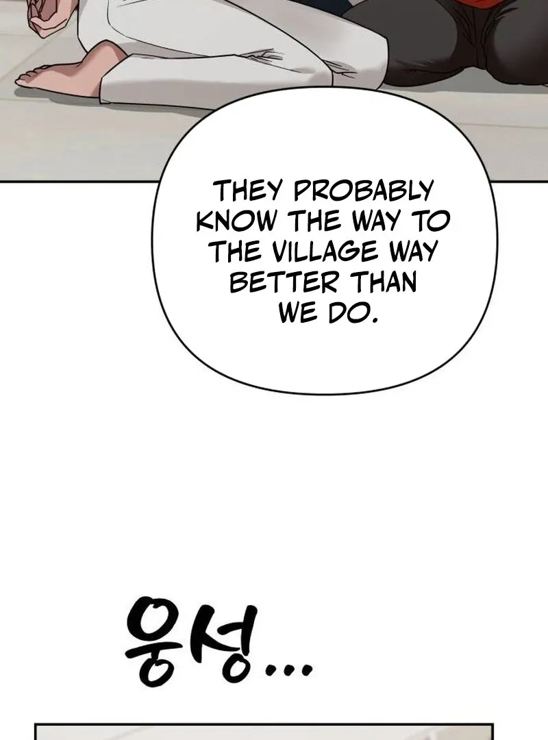 Read Paradise on Earth chapter 20 image 126 on Lezhin