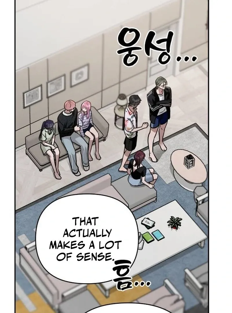 Read Paradise on Earth chapter 20 image 127 on Lezhin