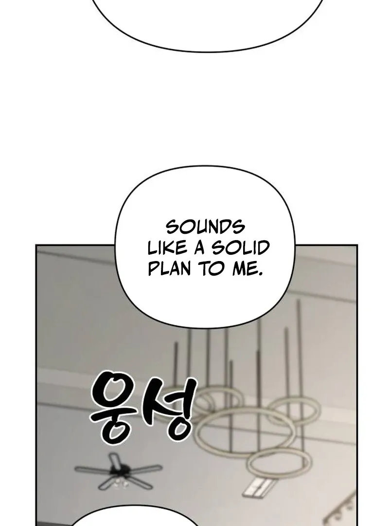 Read Paradise on Earth chapter 20 image 131 on Lezhin