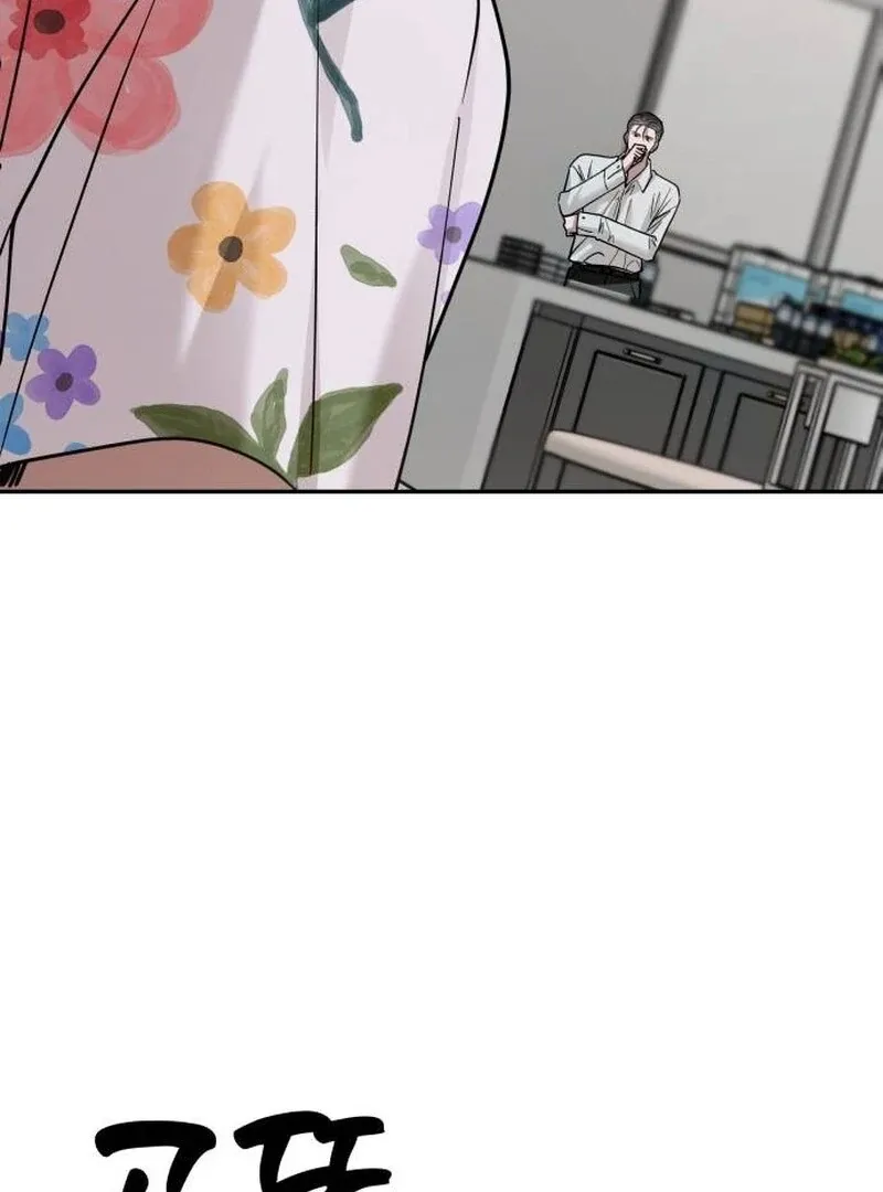 Read Paradise on Earth chapter 20 image 135 on Lezhin