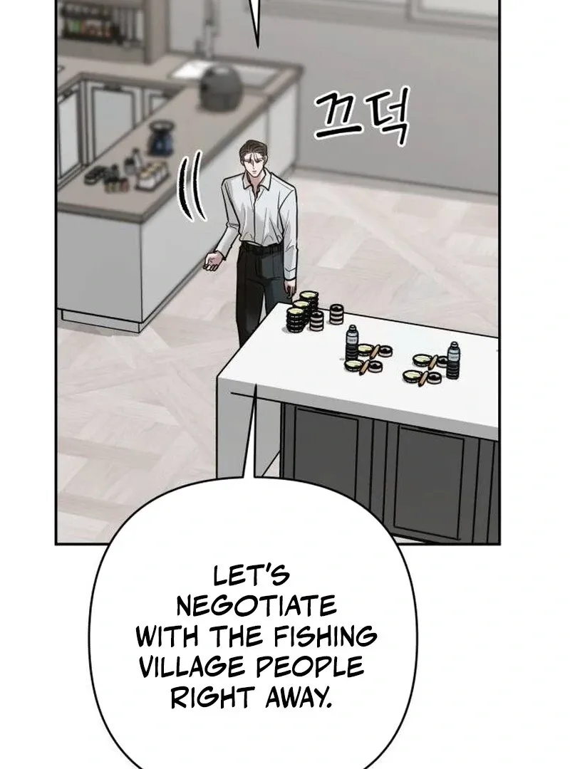 Read Paradise on Earth chapter 20 image 138 on Lezhin