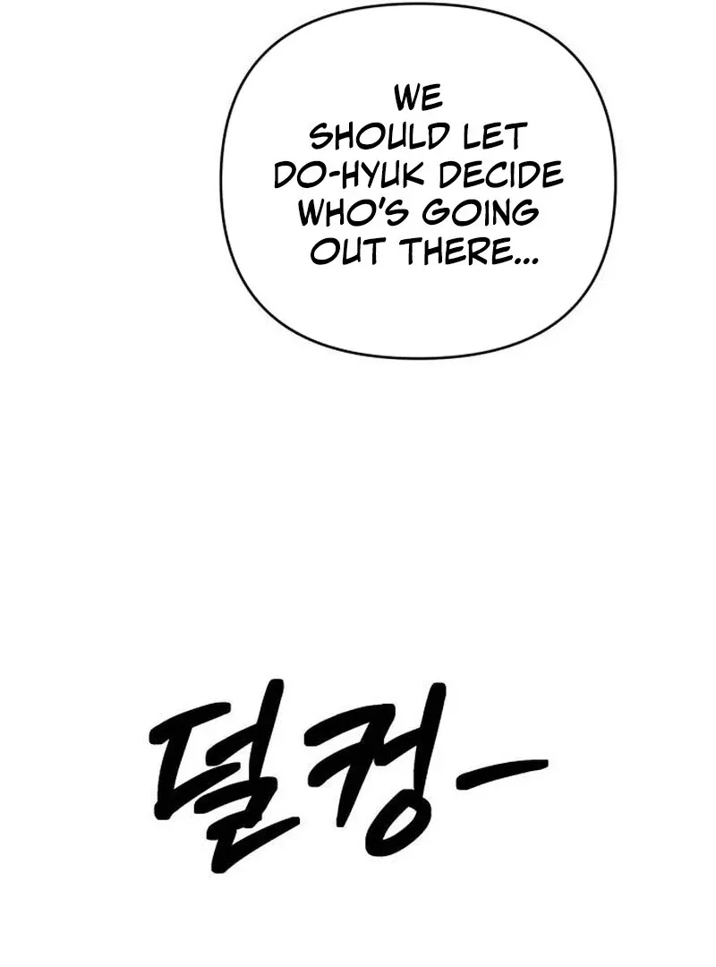 Read Paradise on Earth chapter 20 image 145 on Lezhin