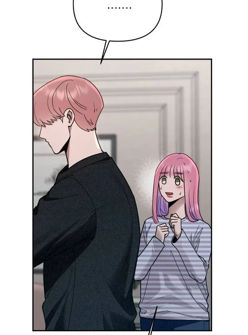 Read Paradise on Earth chapter 20 image 16 on Lezhin