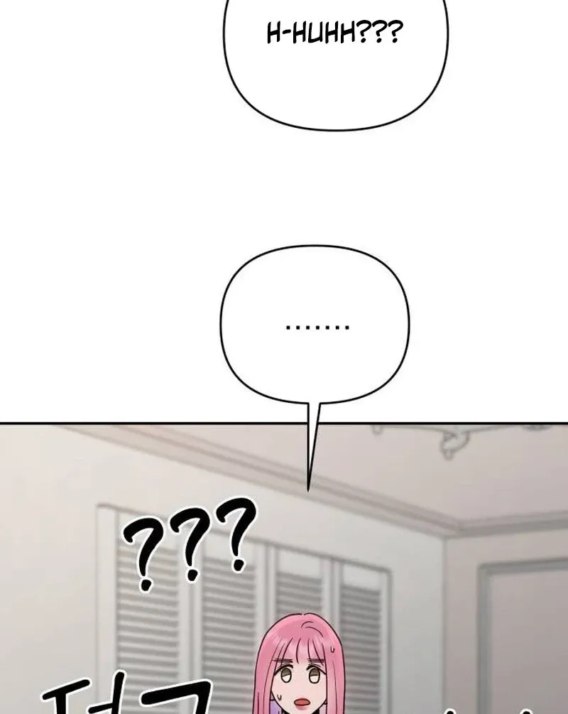 Read Paradise on Earth chapter 20 image 19 on Lezhin