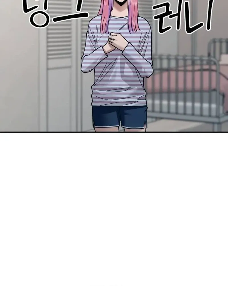 Read Paradise on Earth chapter 20 image 20 on Lezhin