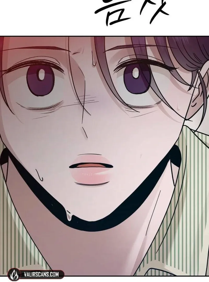 Read Paradise on Earth chapter 20 image 3 on Lezhin