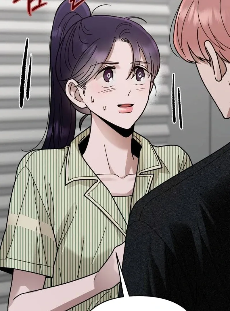 Read Paradise on Earth chapter 20 image 39 on Lezhin