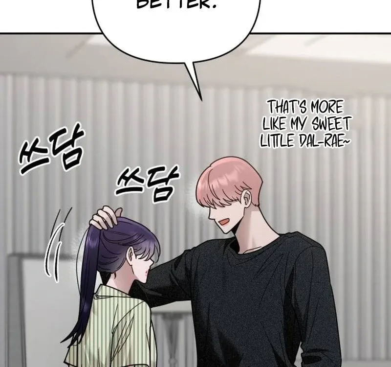 Read Paradise on Earth chapter 20 image 41 on Lezhin
