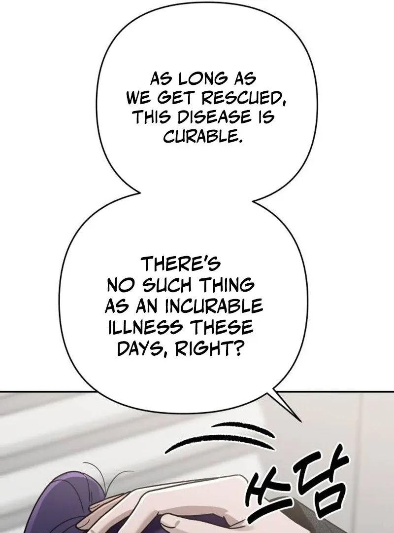 Read Paradise on Earth chapter 20 image 43 on Lezhin
