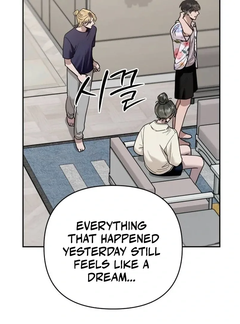 Read Paradise on Earth chapter 20 image 57 on Lezhin