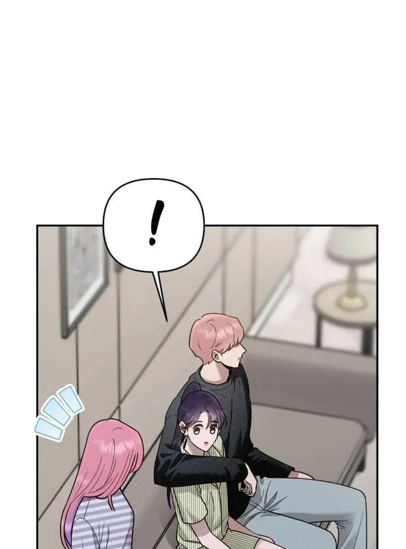 Read Paradise on Earth chapter 20 image 58 on Lezhin