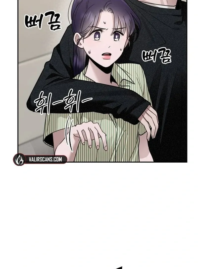 Read Paradise on Earth chapter 20 image 60 on Lezhin