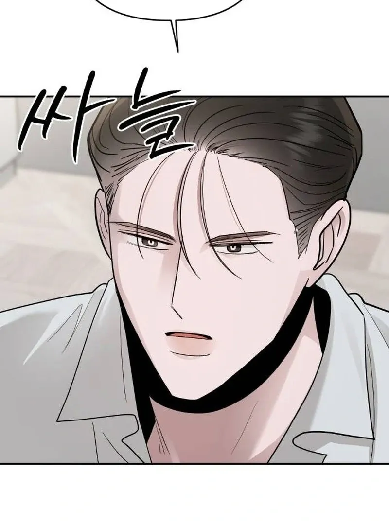 Read Paradise on Earth chapter 20 image 70 on Lezhin