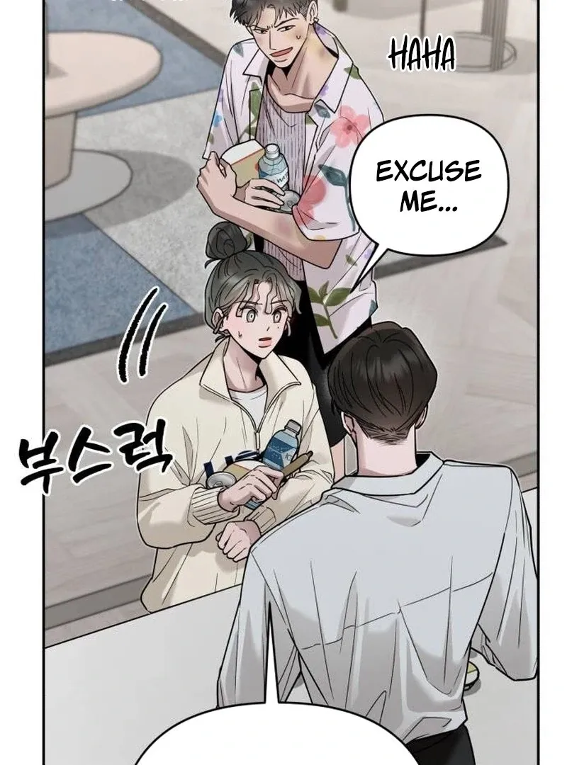 Read Paradise on Earth chapter 20 image 72 on Lezhin