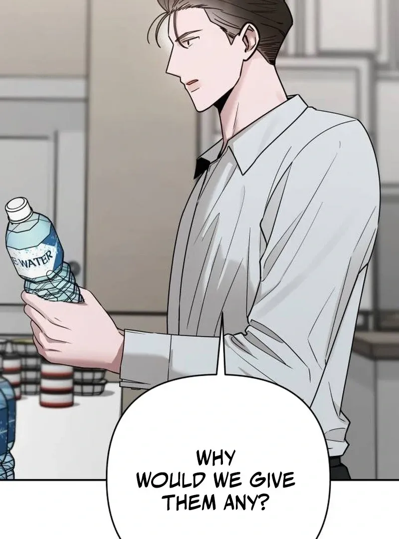 Read Paradise on Earth chapter 20 image 74 on Lezhin