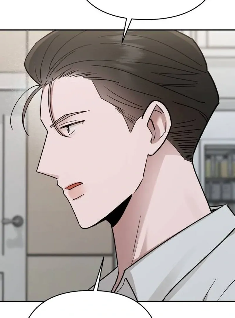 Read Paradise on Earth chapter 20 image 79 on Lezhin