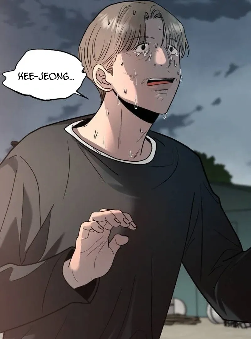 Read Paradise on Earth chapter 21 image 103 on Lezhin