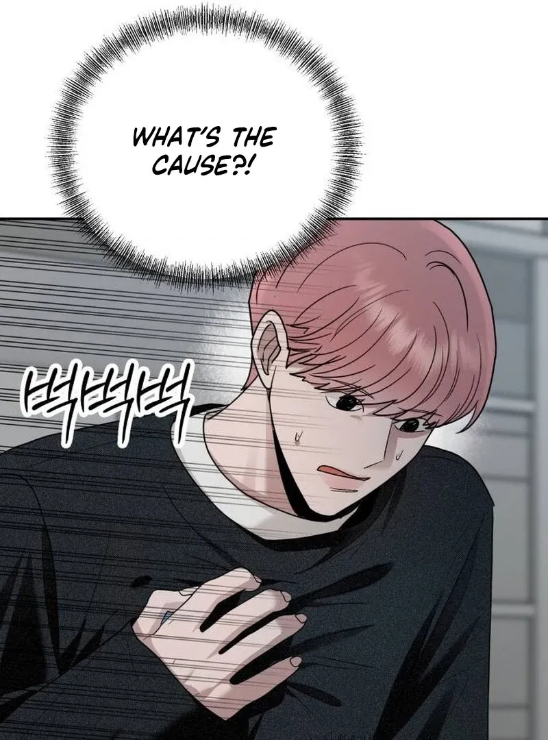 Read Paradise on Earth chapter 21 image 113 on Lezhin