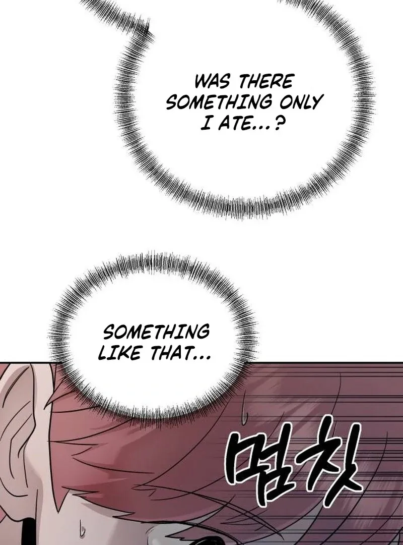 Read Paradise on Earth chapter 21 image 115 on Lezhin