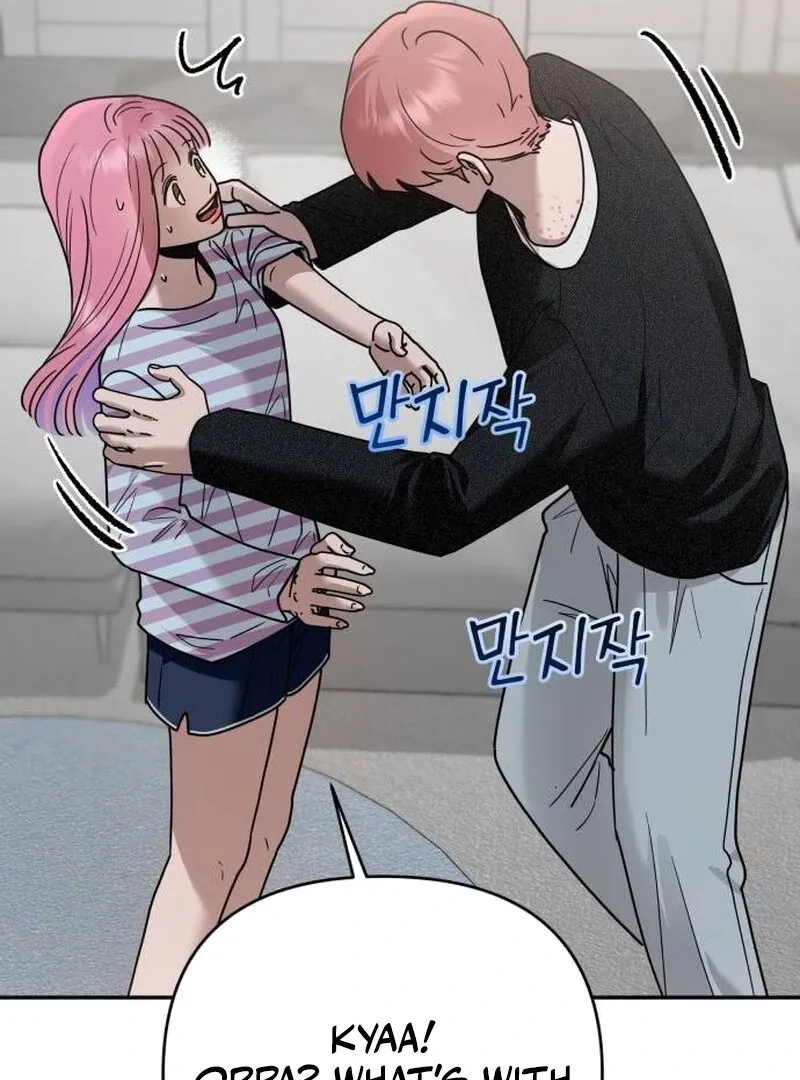 Read Paradise on Earth chapter 21 image 124 on Lezhin