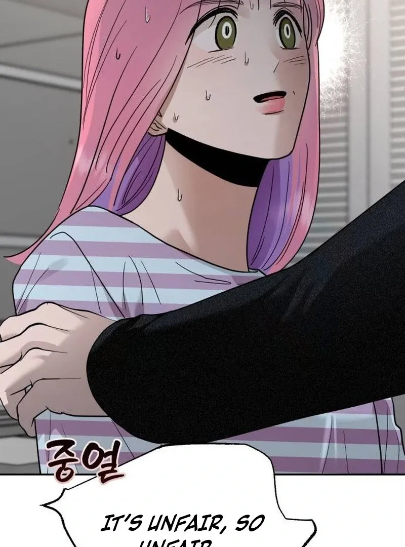 Read Paradise on Earth chapter 21 image 131 on Lezhin
