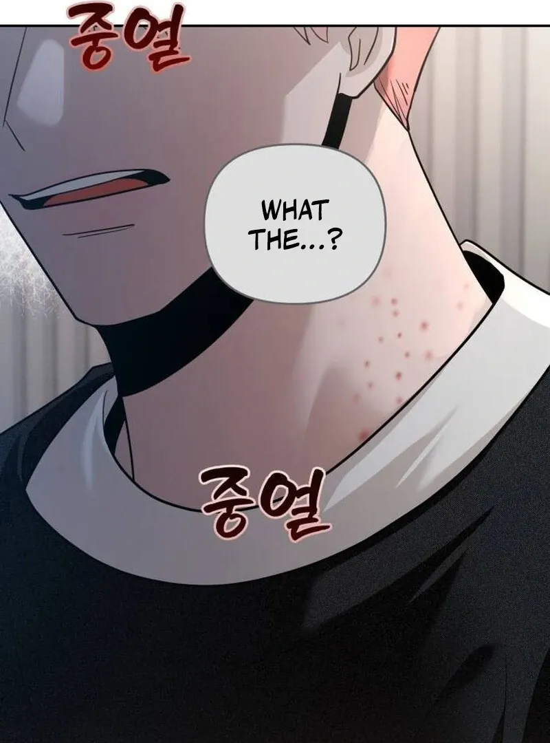 Read Paradise on Earth chapter 21 image 135 on Lezhin