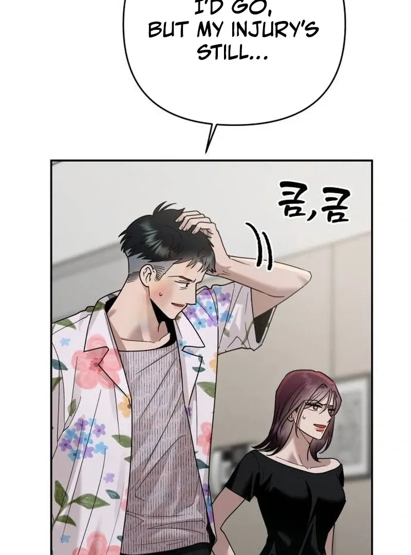 Read Paradise on Earth chapter 21 image 14 on Lezhin