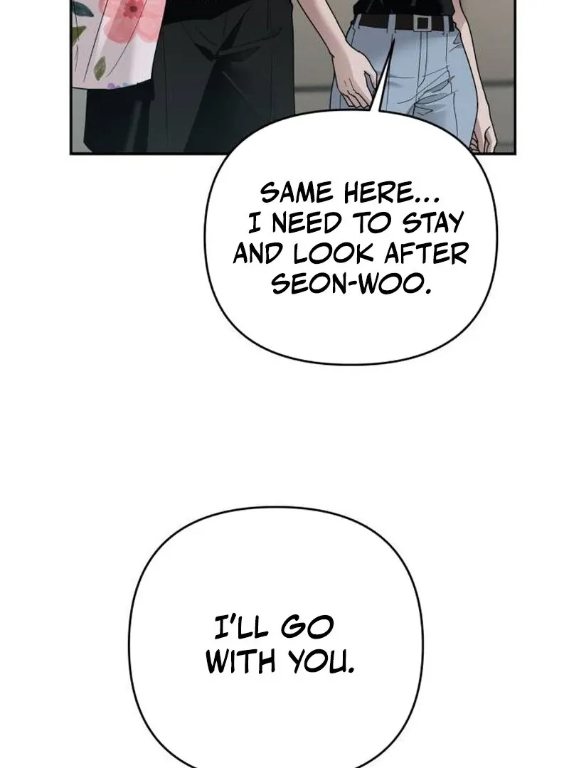 Read Paradise on Earth chapter 21 image 15 on Lezhin