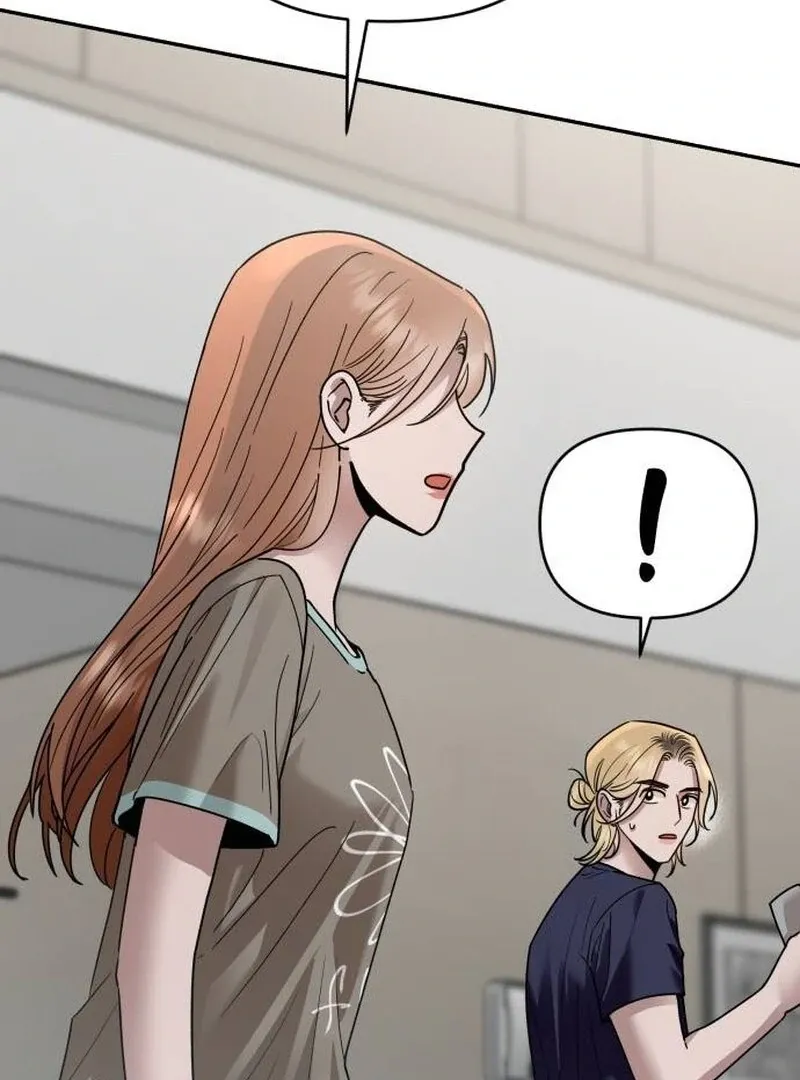 Read Paradise on Earth chapter 21 image 16 on Lezhin