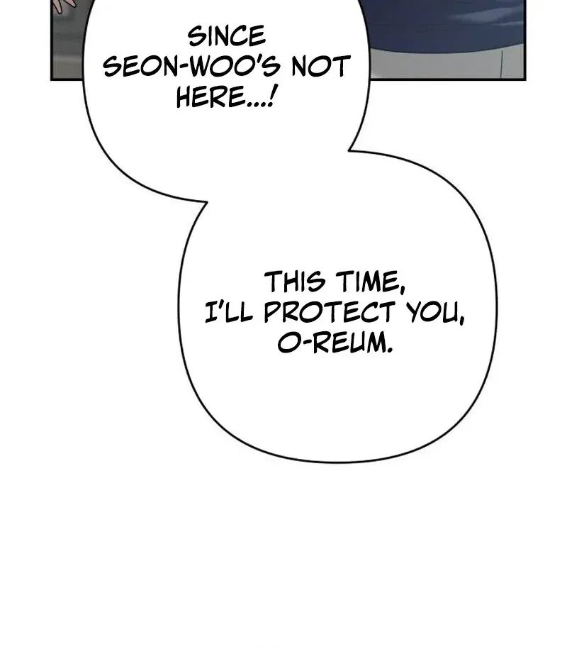 Read Paradise on Earth chapter 21 image 22 on Lezhin