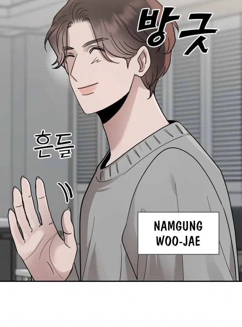 Read Paradise on Earth chapter 21 image 25 on Lezhin