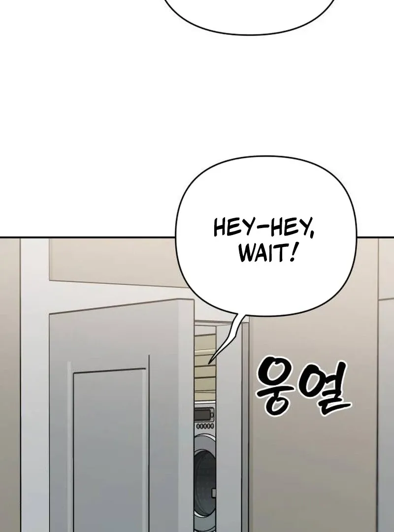 Read Paradise on Earth chapter 21 image 29 on Lezhin