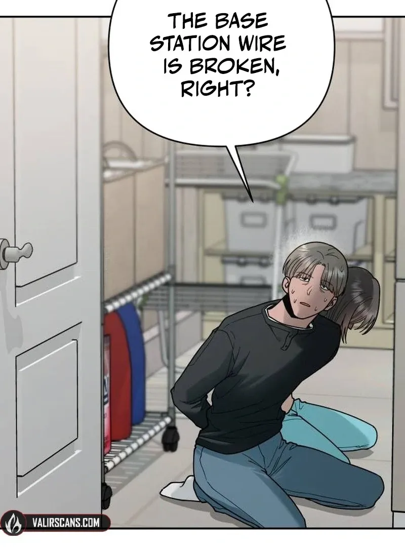 Read Paradise on Earth chapter 21 image 31 on Lezhin
