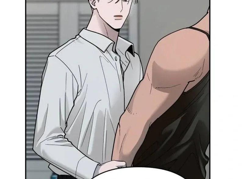 Read Paradise on Earth chapter 21 image 33 on Lezhin