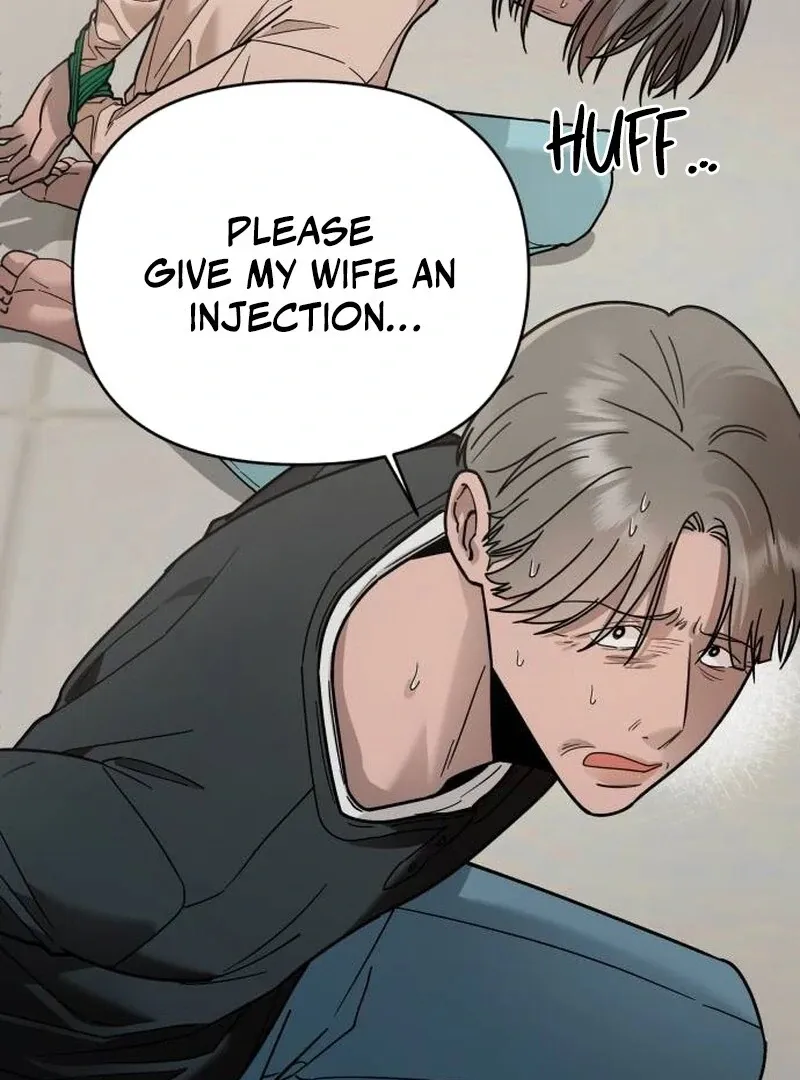 Read Paradise on Earth chapter 21 image 36 on Lezhin