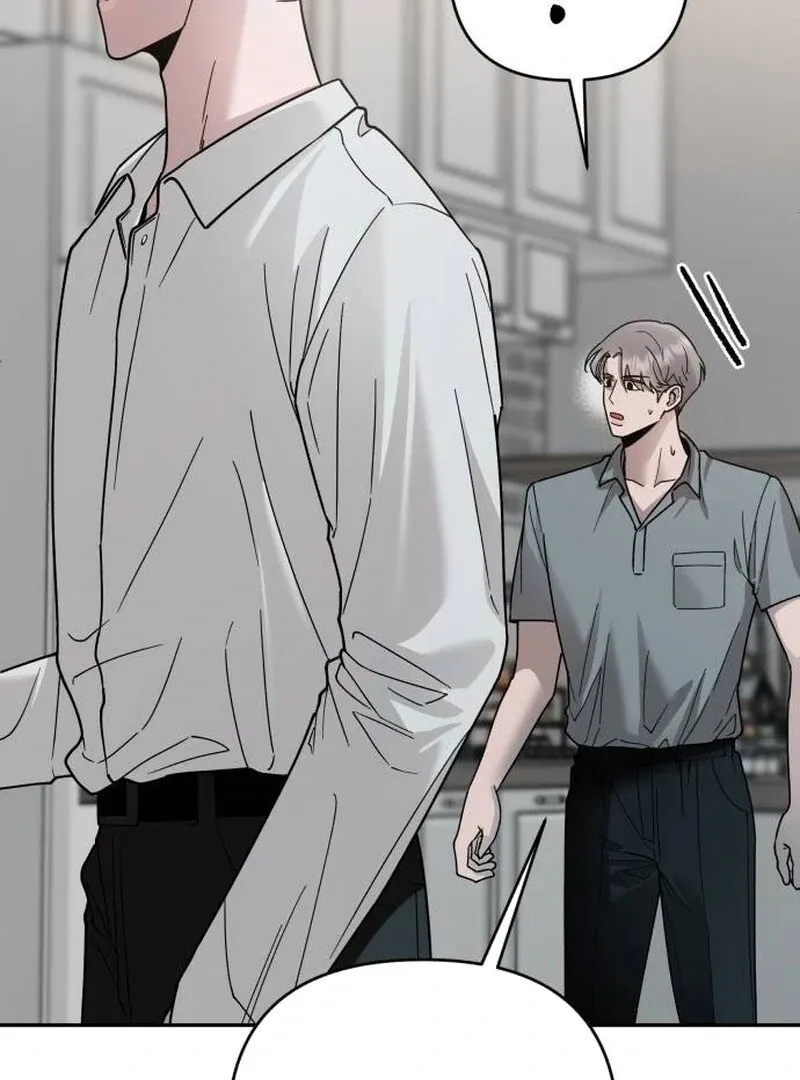 Read Paradise on Earth chapter 21 image 38 on Lezhin