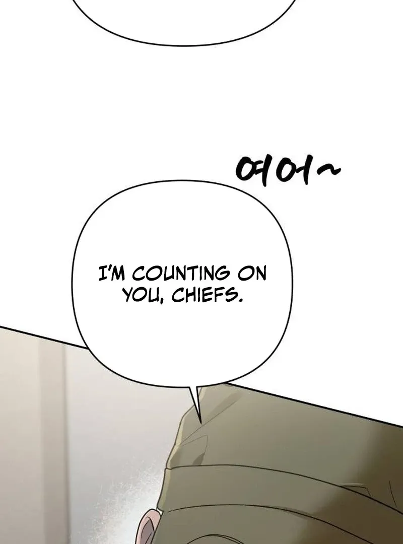 Read Paradise on Earth chapter 21 image 4 on Lezhin
