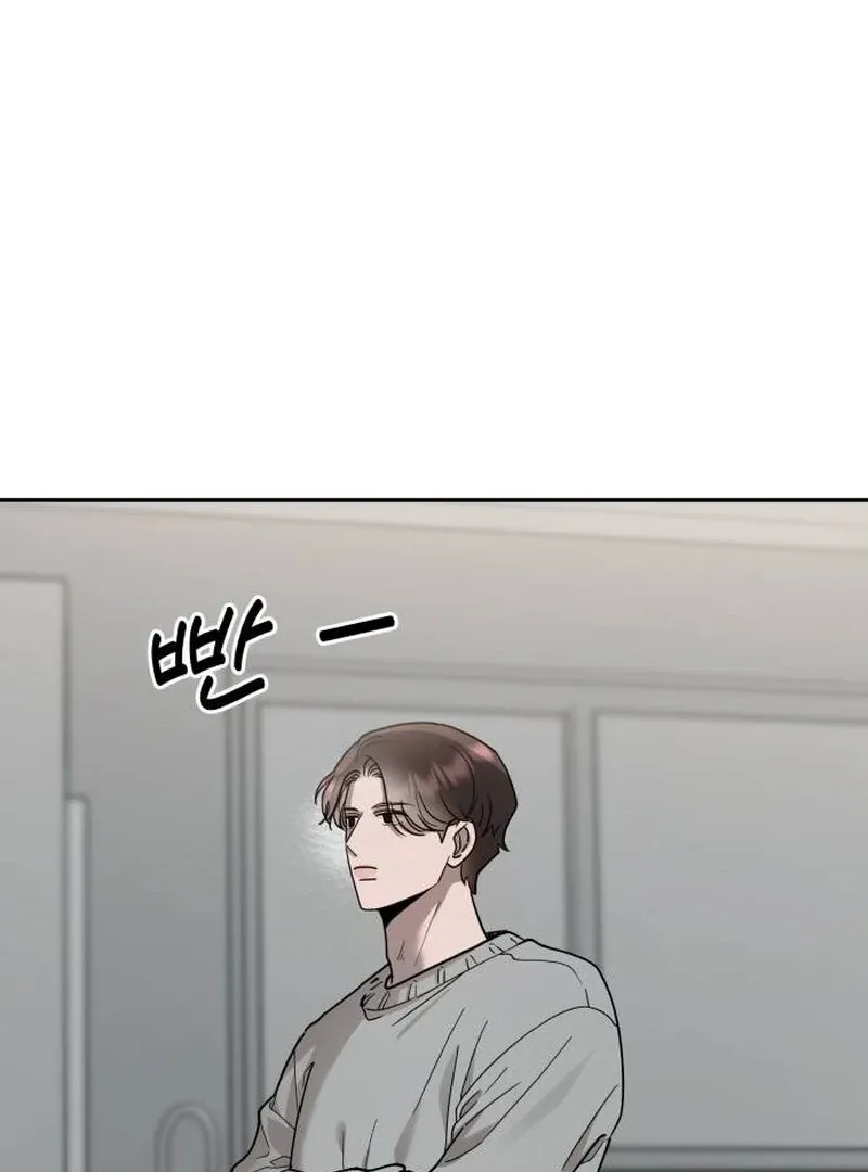 Read Paradise on Earth chapter 21 image 41 on Lezhin