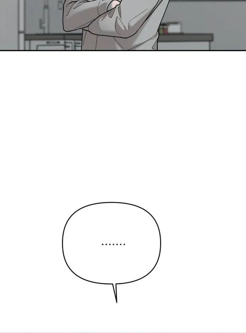 Read Paradise on Earth chapter 21 image 42 on Lezhin
