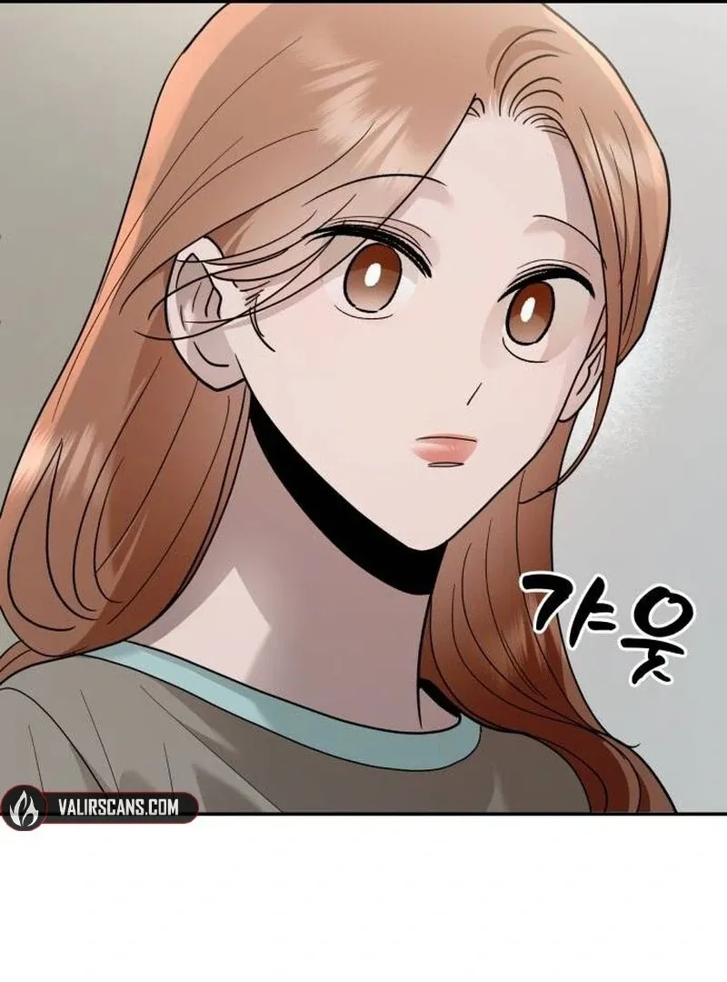 Read Paradise on Earth chapter 21 image 43 on Lezhin