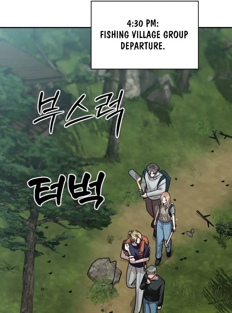 Read Paradise on Earth chapter 21 image 47 on Lezhin
