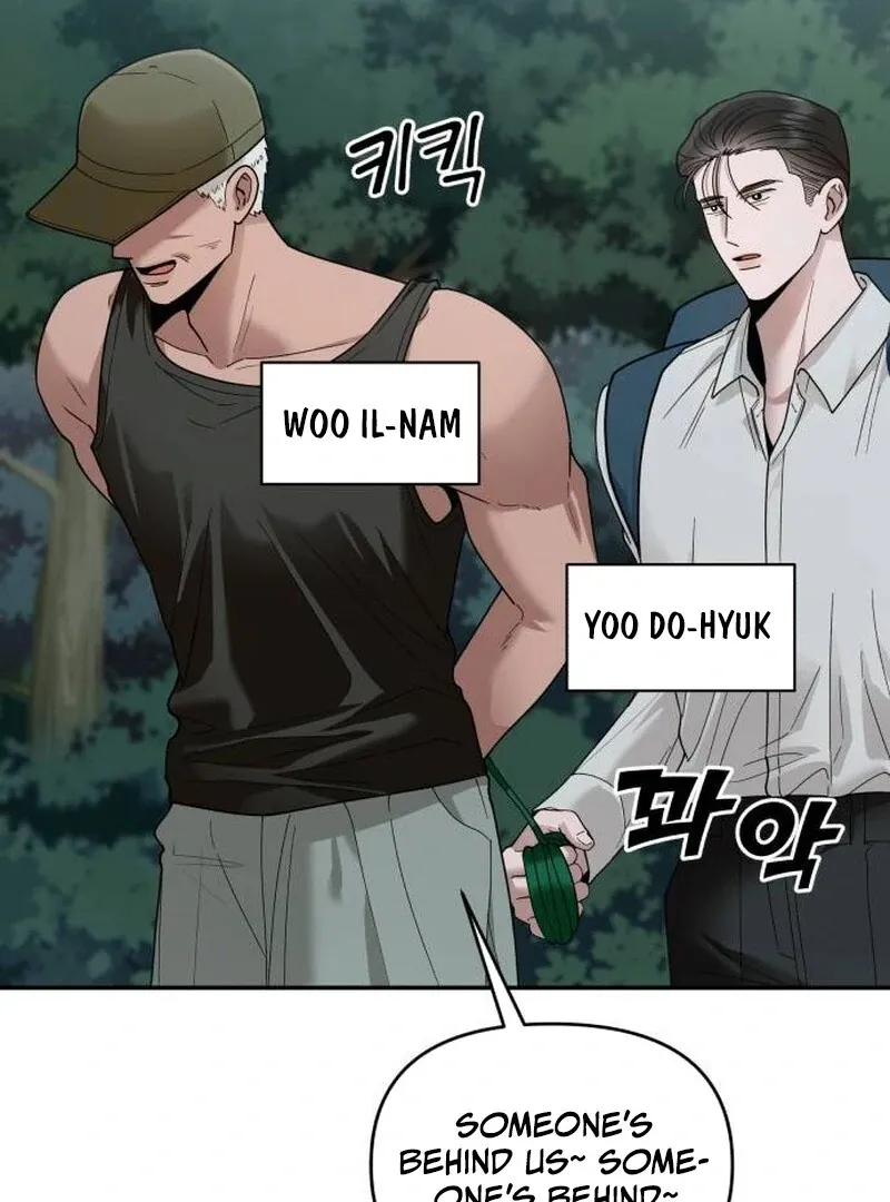 Read Paradise on Earth chapter 21 image 51 on Lezhin