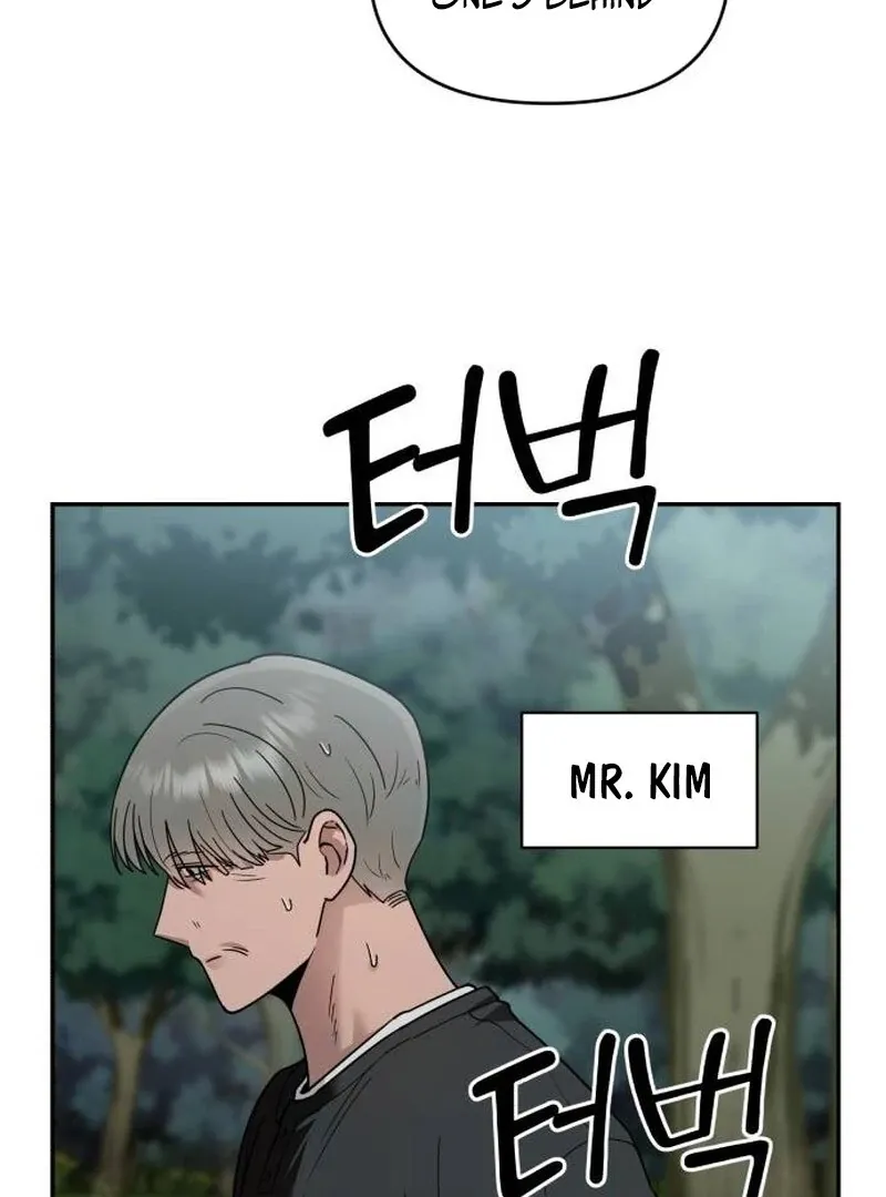 Read Paradise on Earth chapter 21 image 52 on Lezhin