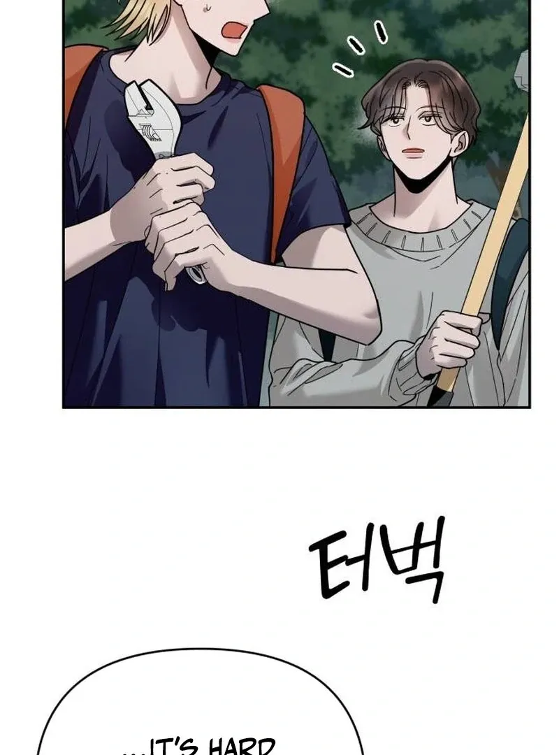 Read Paradise on Earth chapter 21 image 63 on Lezhin