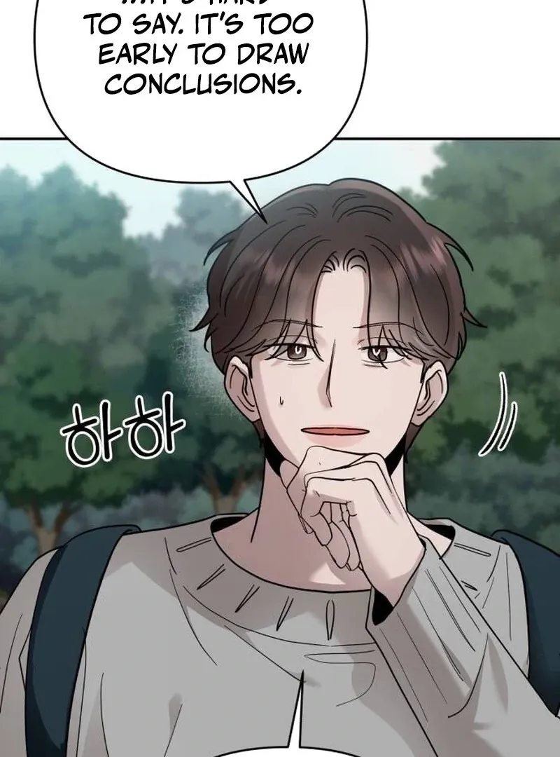 Read Paradise on Earth chapter 21 image 64 on Lezhin