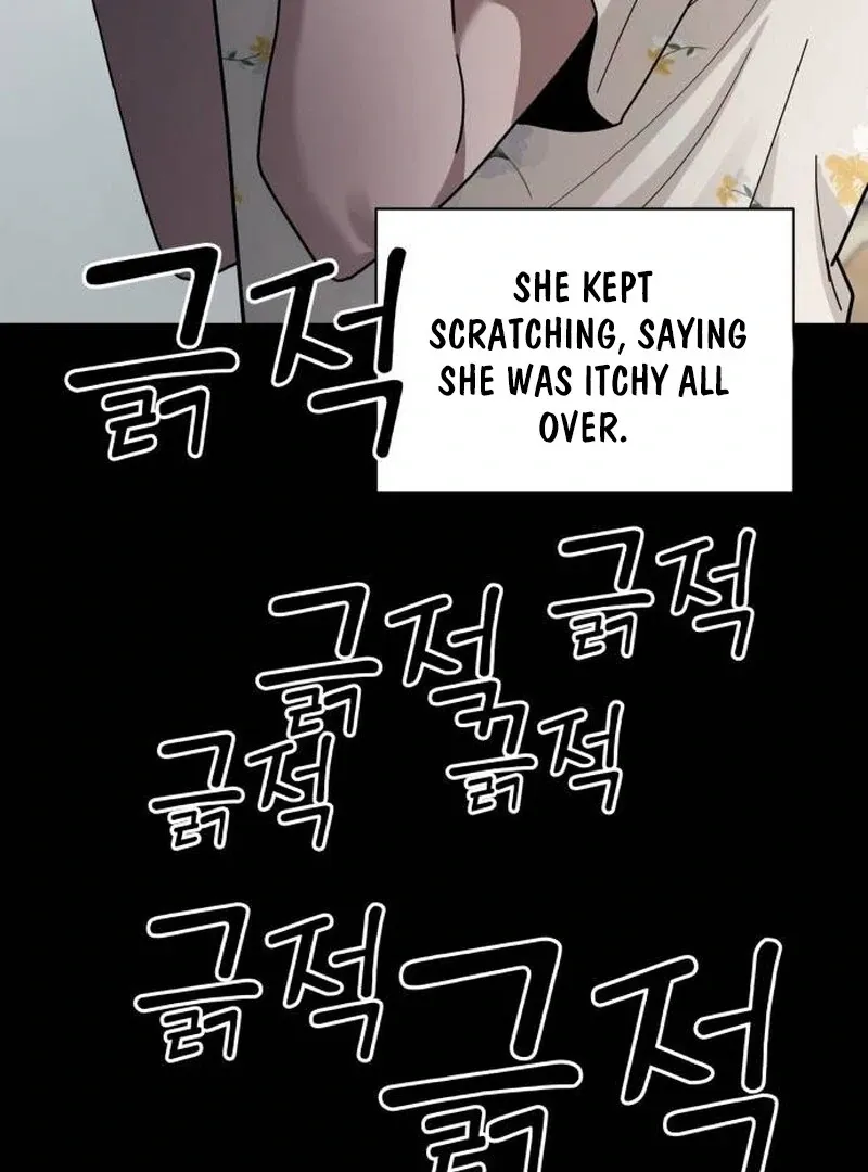 Read Paradise on Earth chapter 21 image 73 on Lezhin