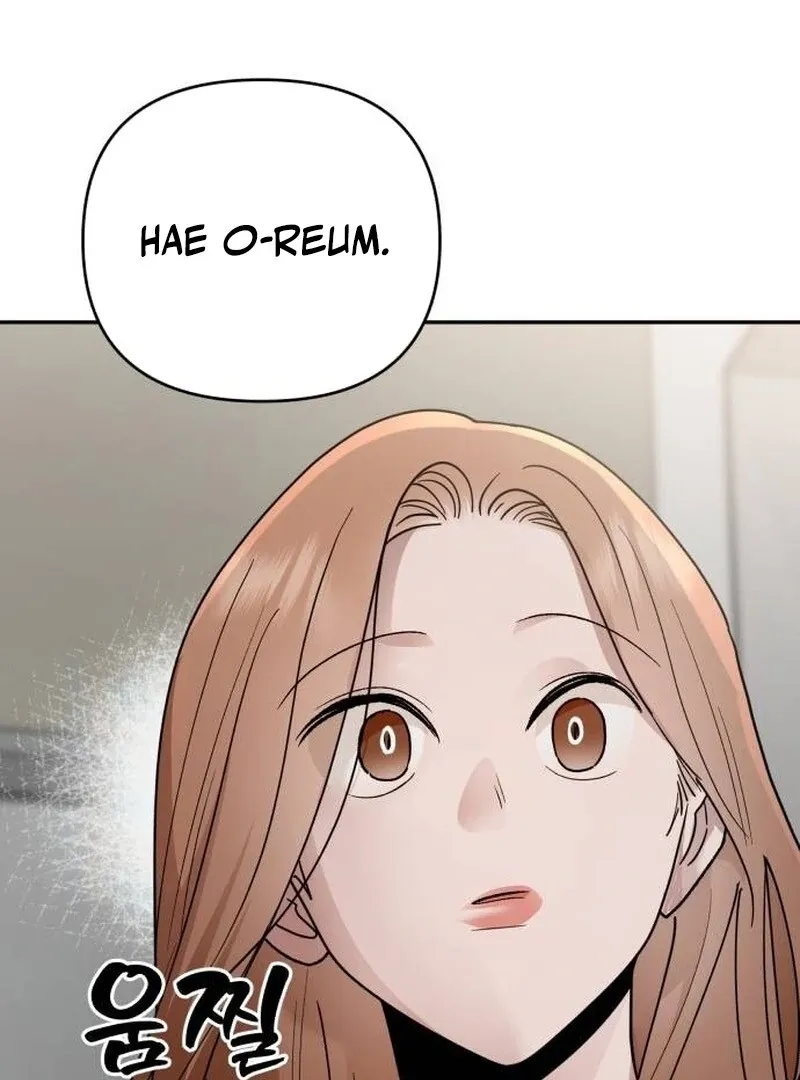 Read Paradise on Earth chapter 21 image 8 on Lezhin
